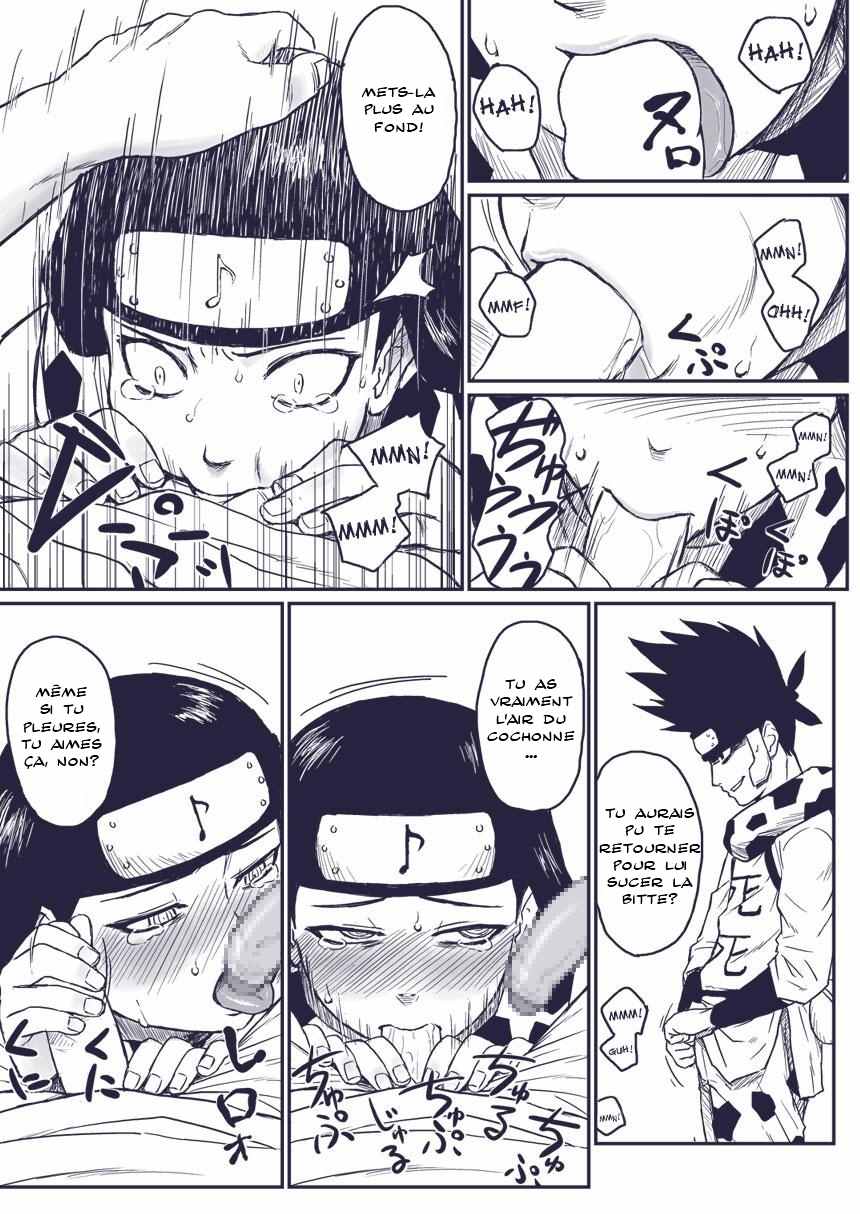 Ninja Izonshou Vol.extra page 5 full