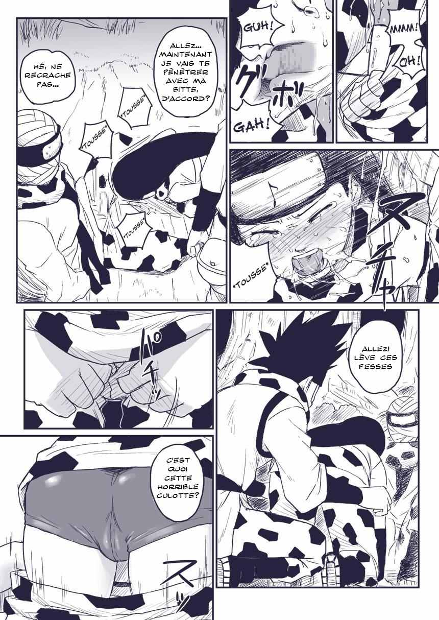 Ninja Izonshou Vol.extra page 7 full