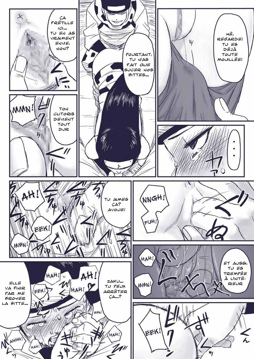 Ninja Izonshou Vol.extra page 8 full