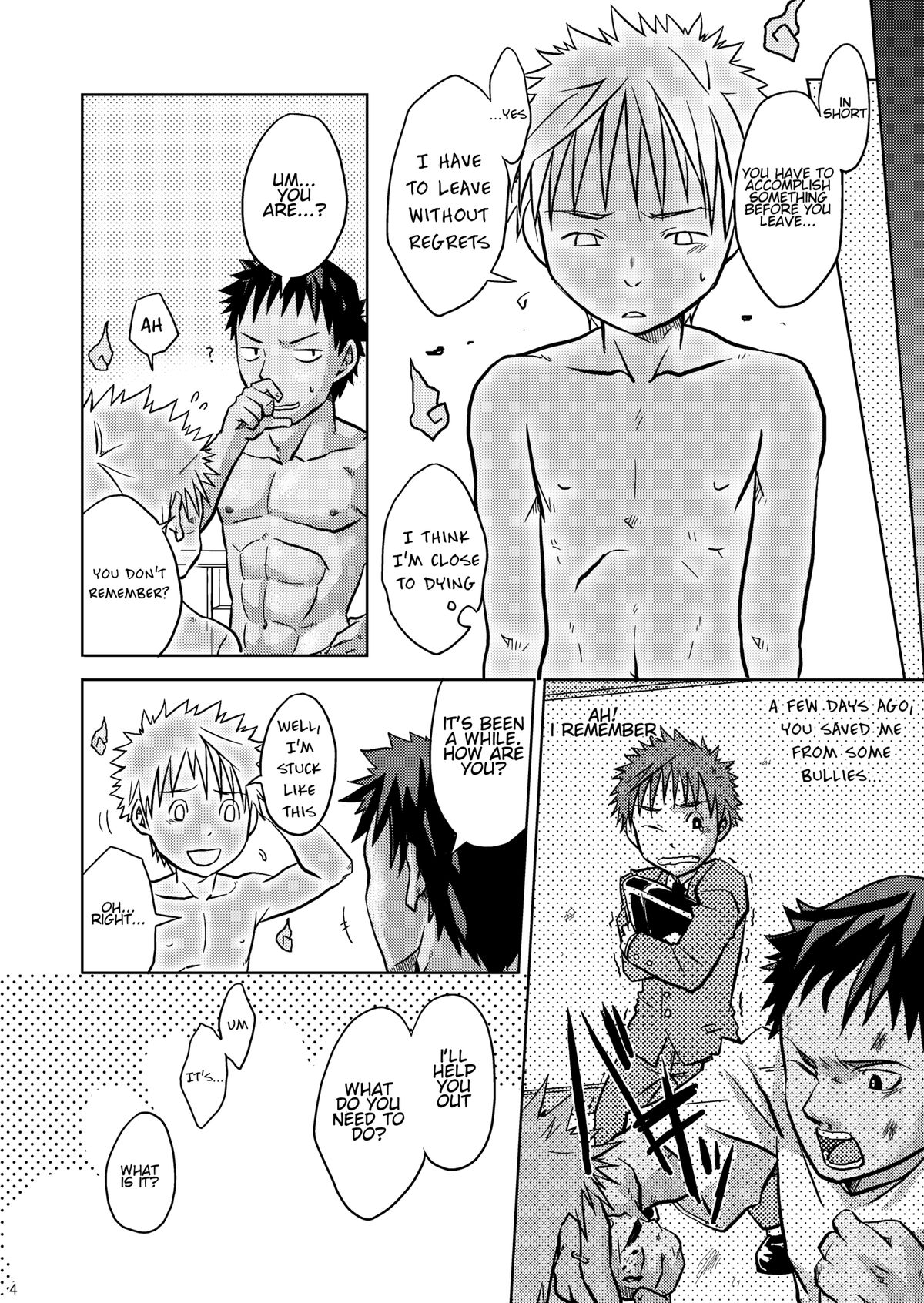 Hoshiimama page 4 full