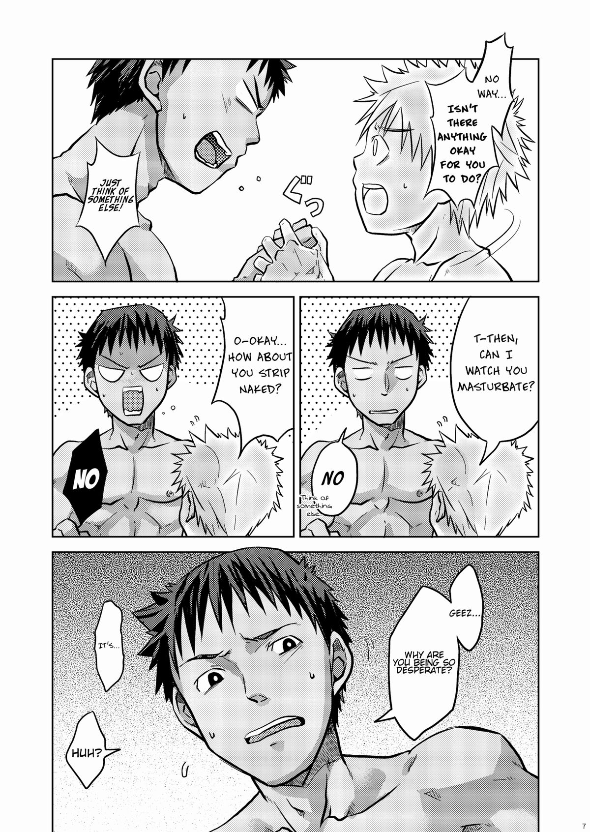 Hoshiimama page 7 full
