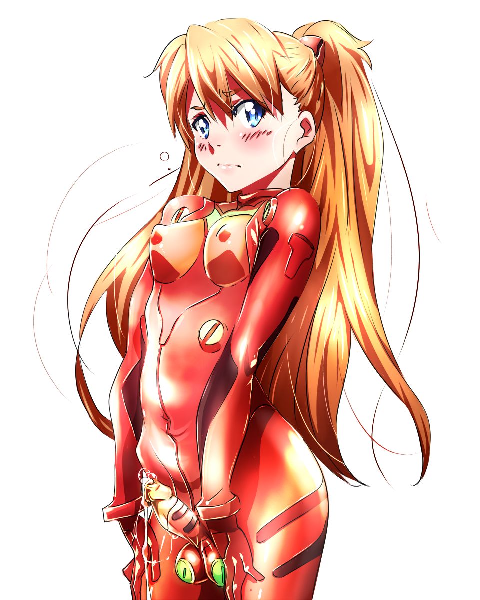 GURO WARNING: ARTIST-PID:2408551 page 4 full