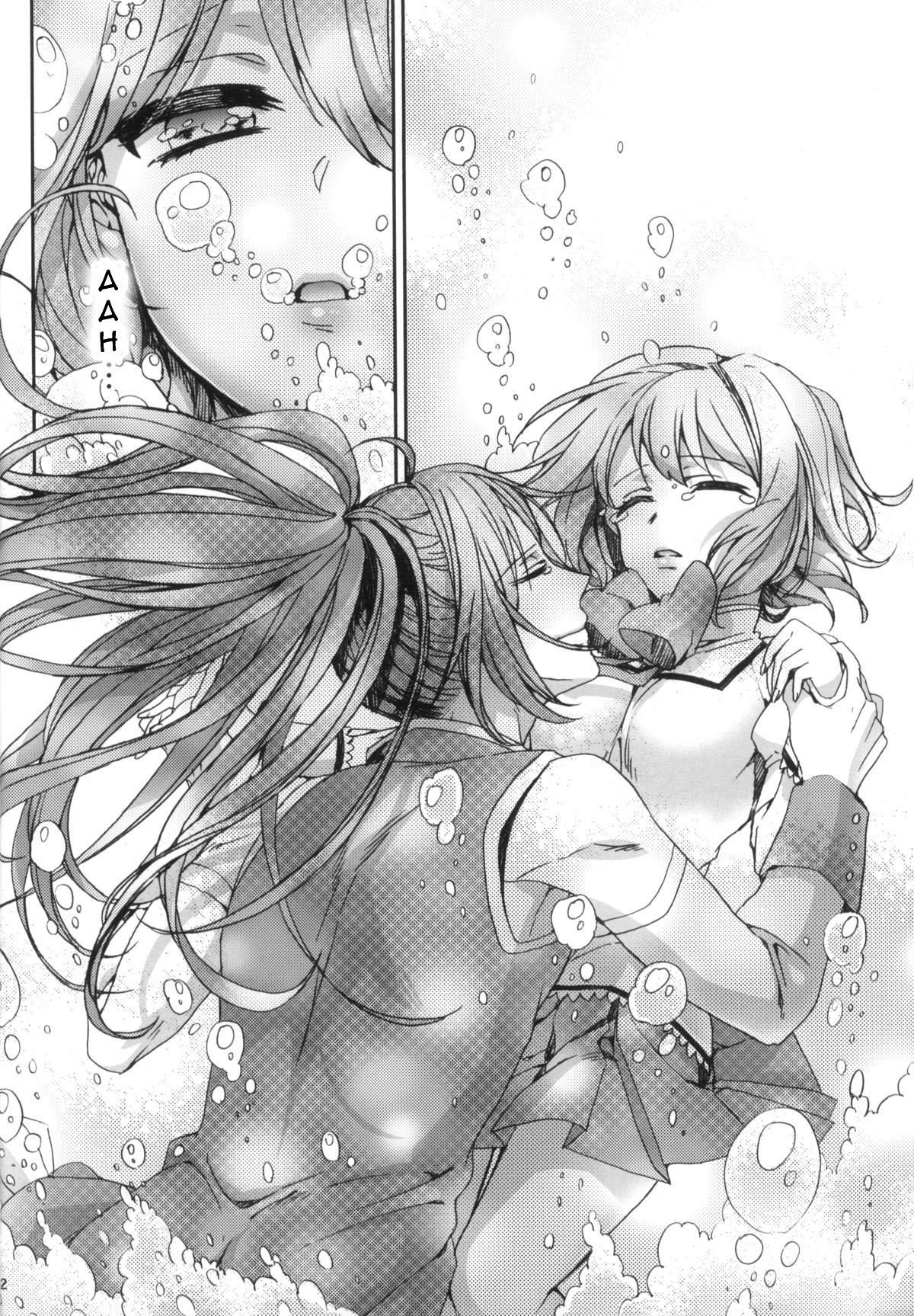 Nightmare Mermaid page 7 full