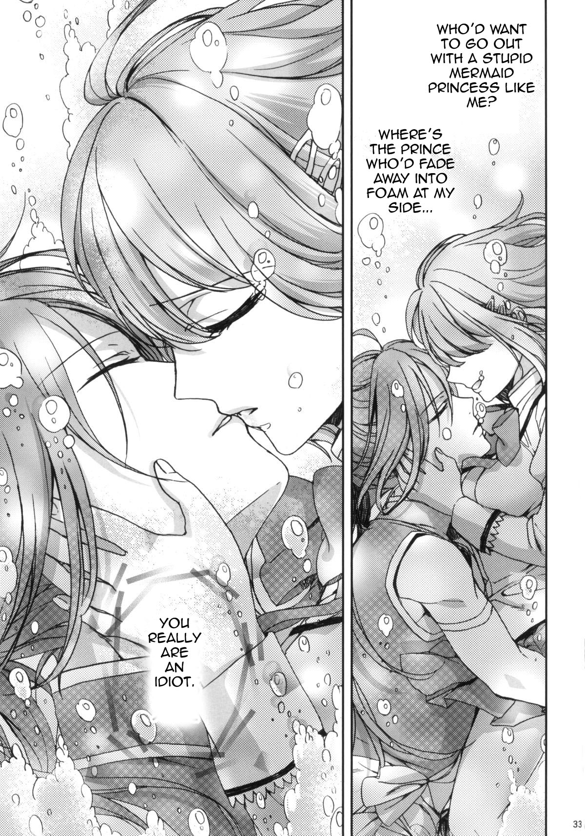 Nightmare Mermaid page 8 full