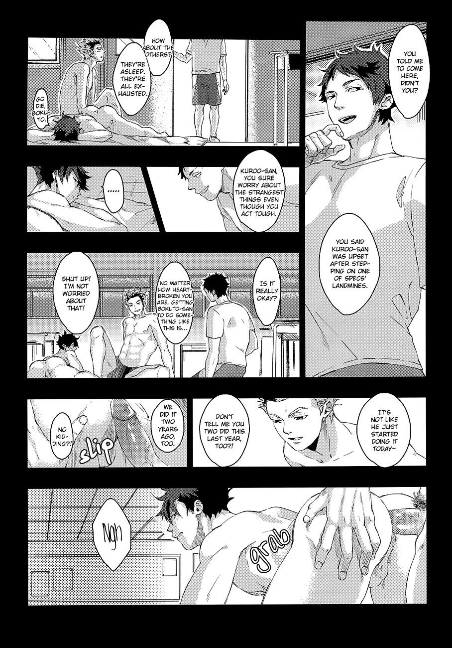 Kuroo Uke page 5 full