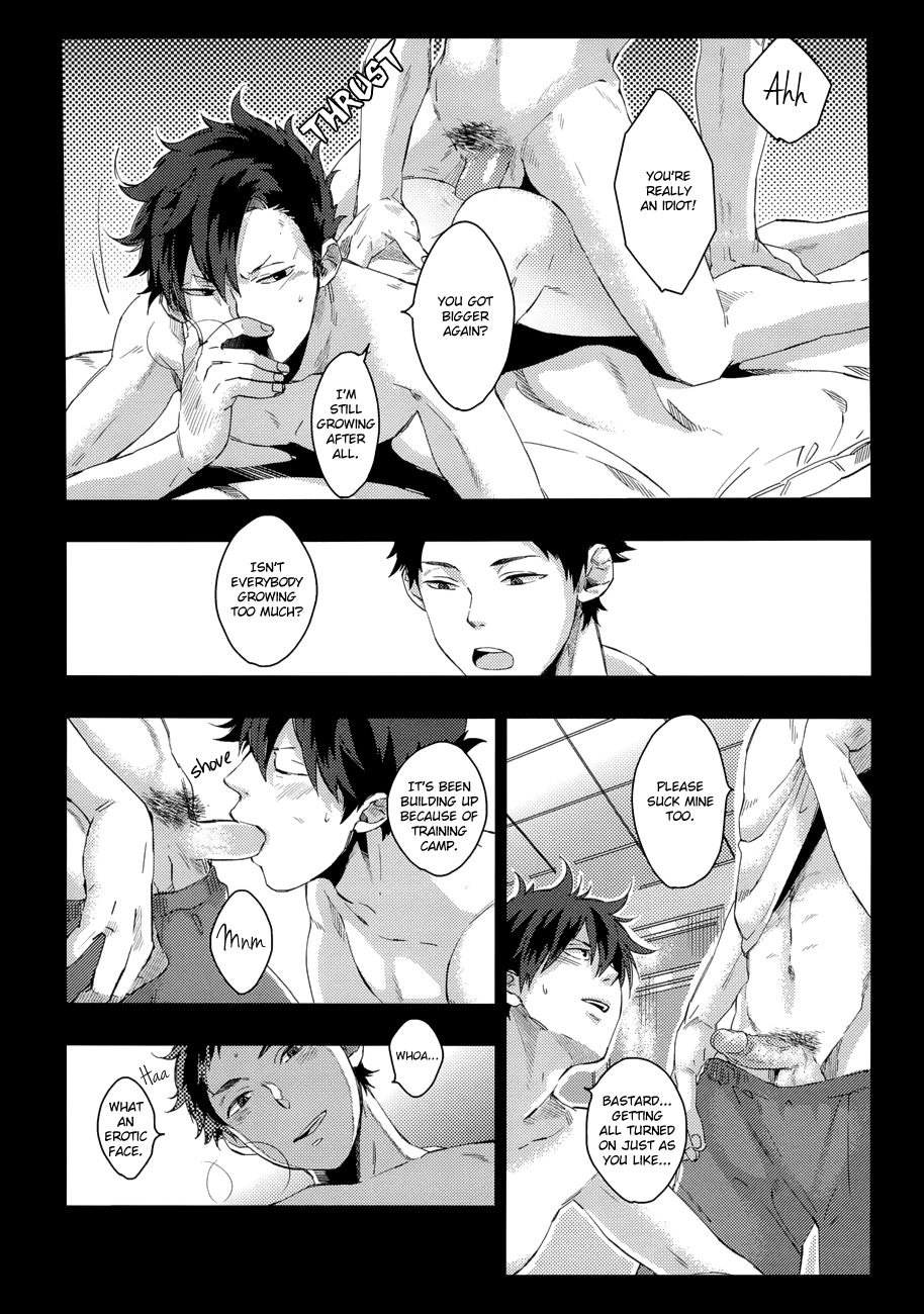 Kuroo Uke page 6 full