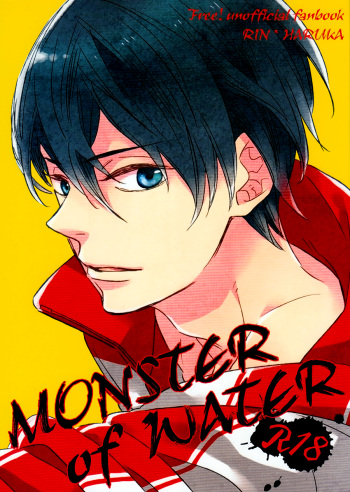 MONSTER of WATER cover