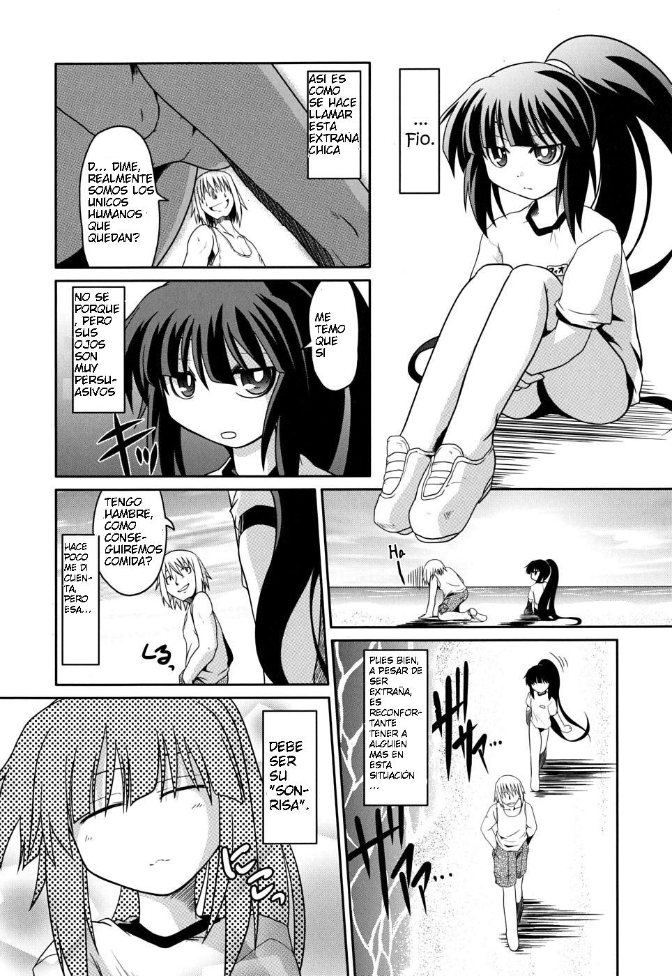 Takuramakan Doubutsuen Ch. 3 page 2 full
