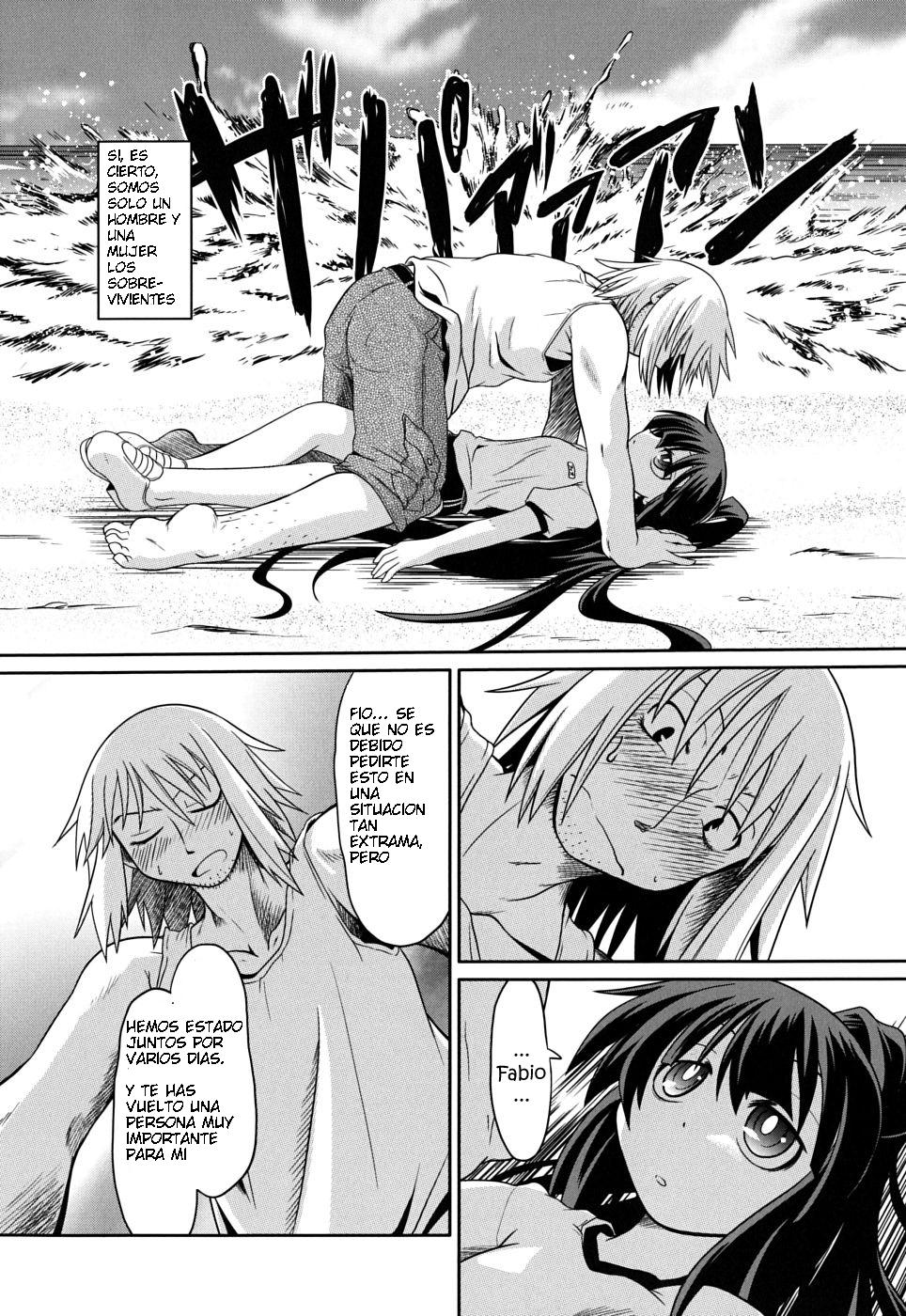 Takuramakan Doubutsuen Ch. 3 page 4 full