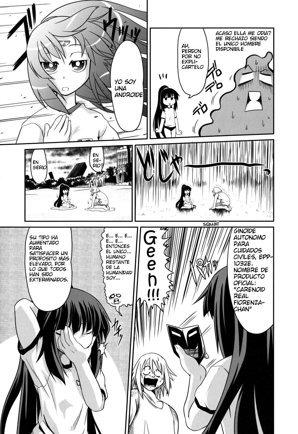 Takuramakan Doubutsuen Ch. 3 page 6 full
