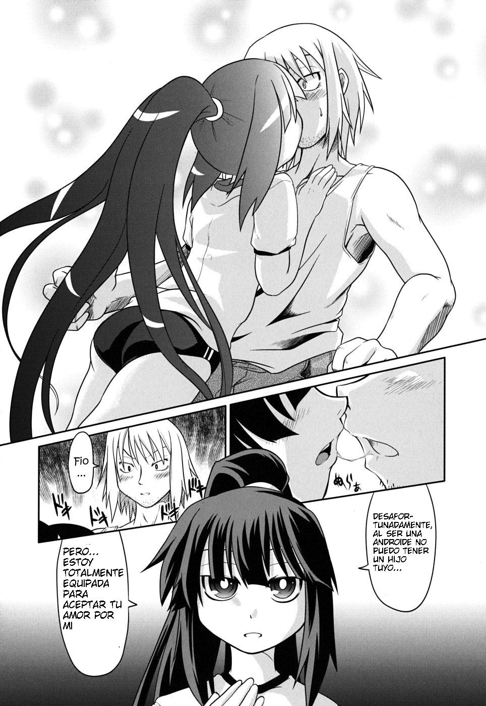 Takuramakan Doubutsuen Ch. 3 page 8 full
