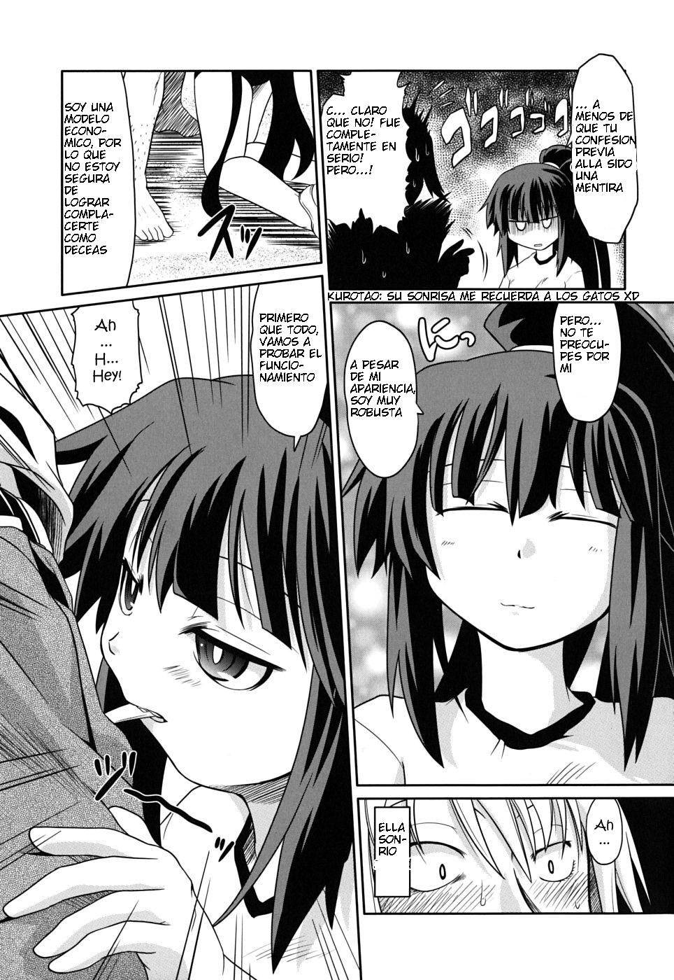Takuramakan Doubutsuen Ch. 3 page 9 full