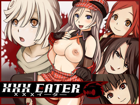 XXX Eater page 1 full