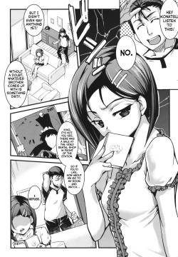 Aniue ga Kedamono Sugite Meiwaku Sugiru Ch. 2