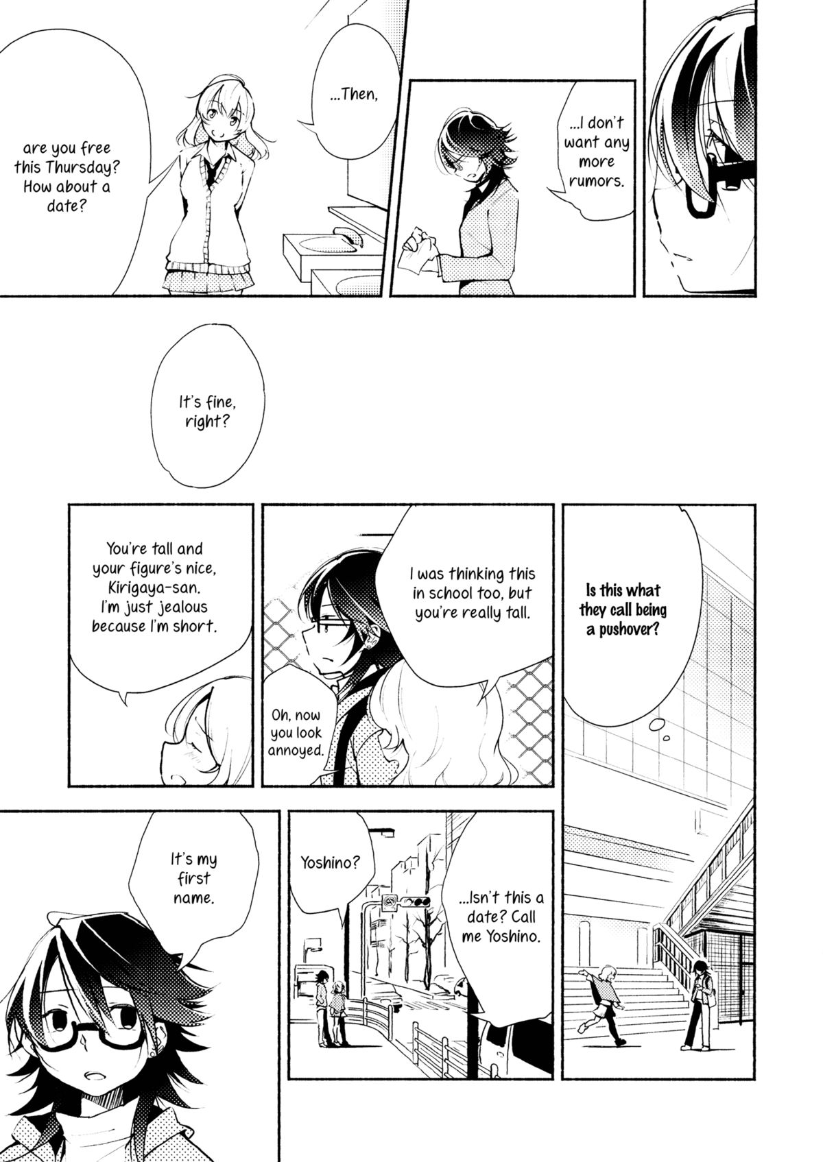 Harugasumi - Kimi to Tomo ni Ayumu Michi | Spring Haze: The Path We Walk On page 6 full
