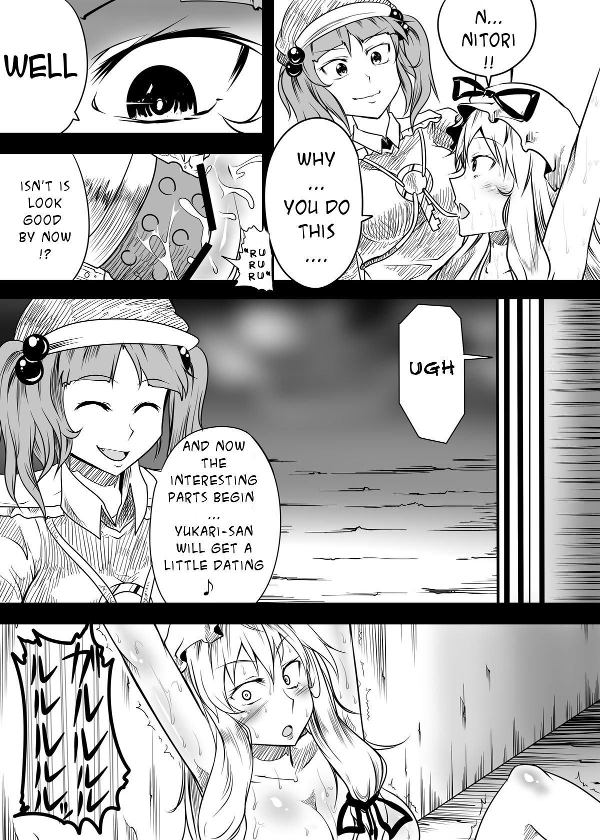 Yukari ga Rachi Sarete Sukebe Marudashi de Seieki Mamire ni Naru Juukan Hon page 5 full