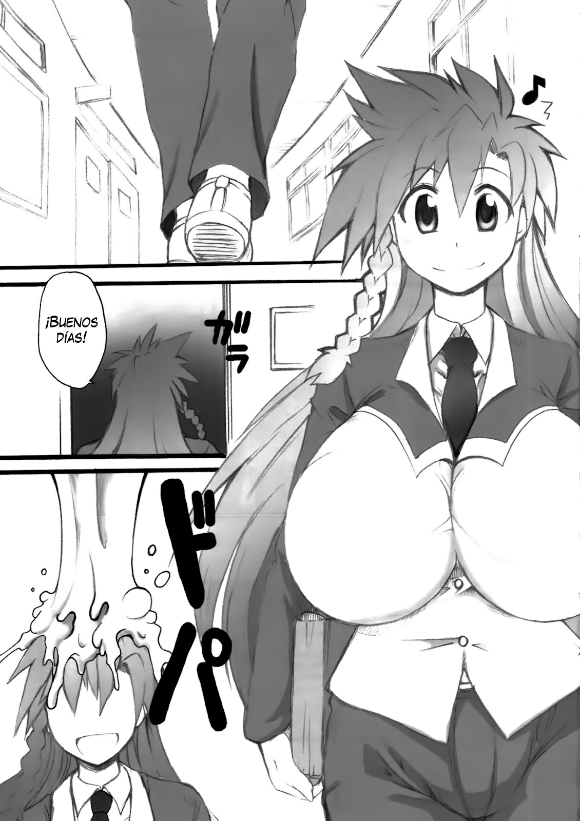 Teach me. page 5 full