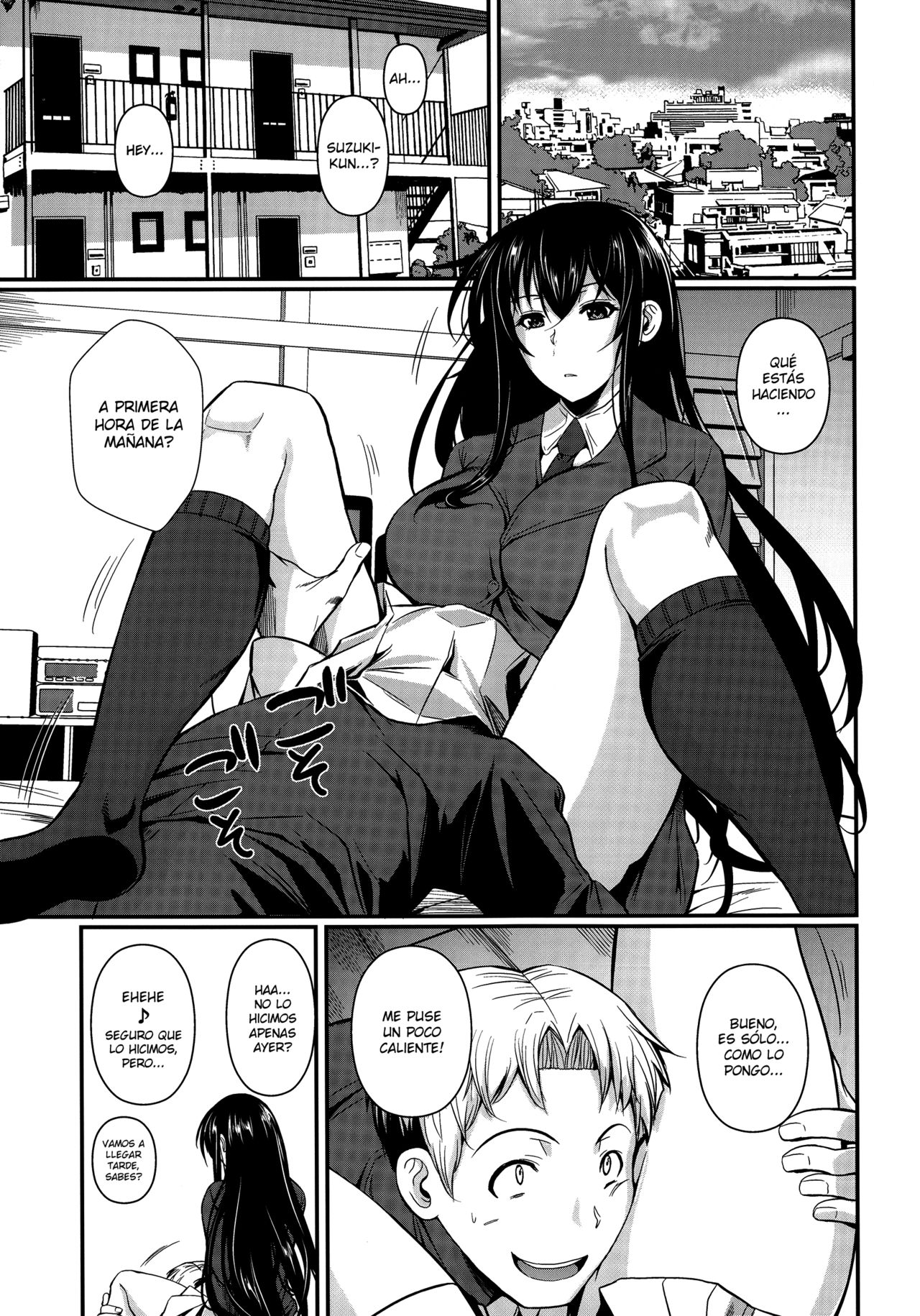 Fukuyama-san Soushuuhen Ichi page 5 full