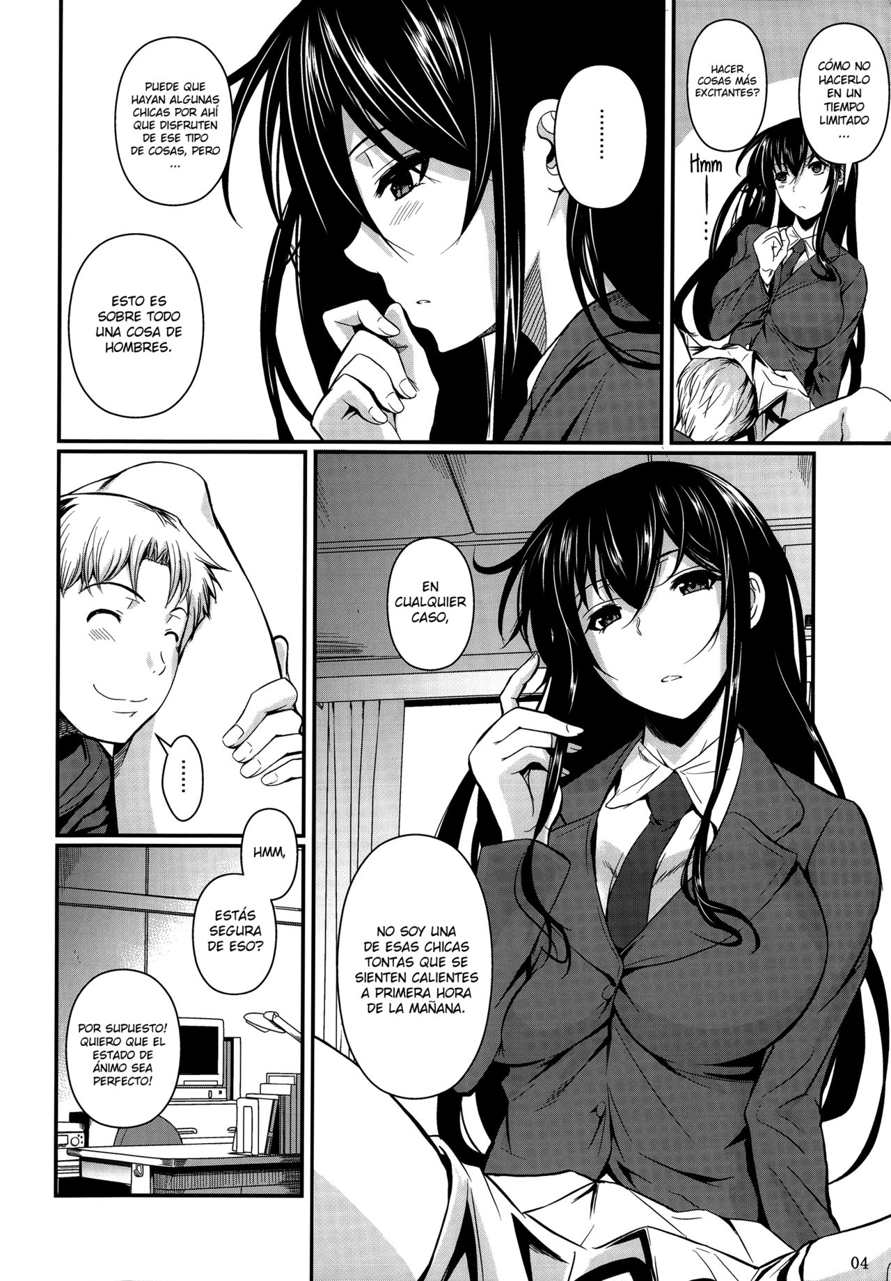 Fukuyama-san Soushuuhen Ichi page 6 full