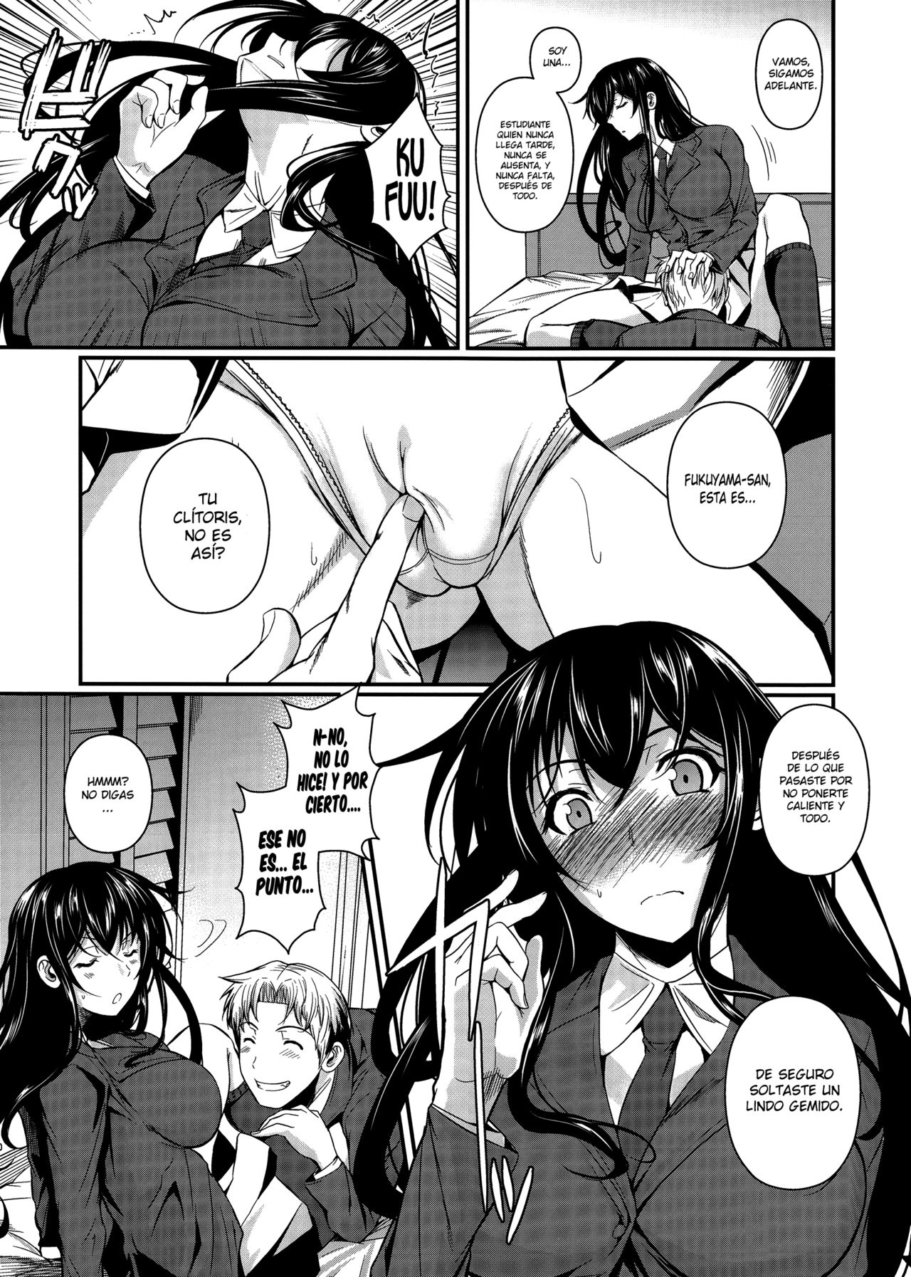 Fukuyama-san Soushuuhen Ichi page 7 full