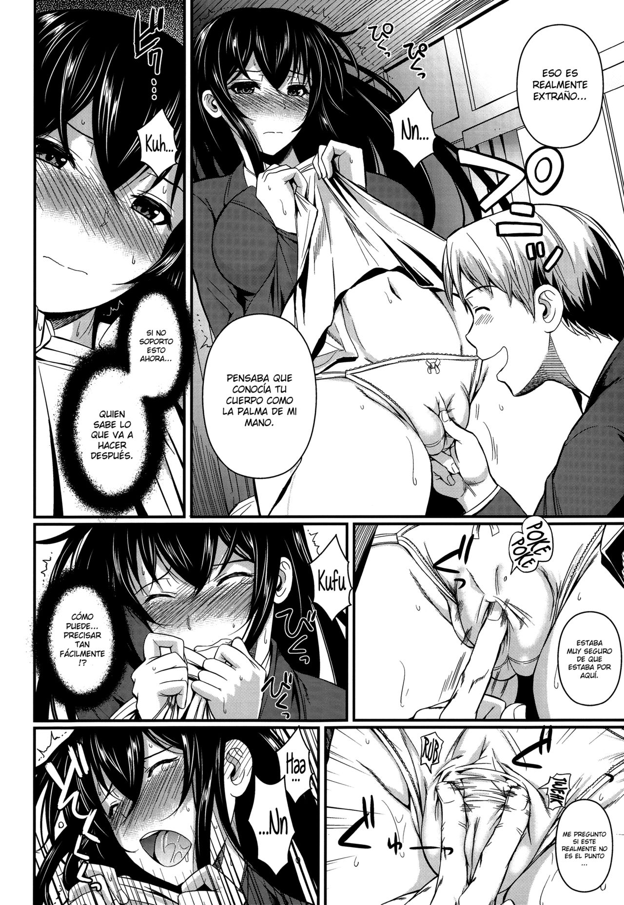 Fukuyama-san Soushuuhen Ichi page 8 full