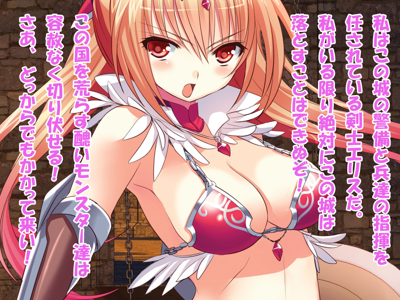 Onna Yuusha wa Game Over ni Nari mashita ~Seigi no Kokoro wa Gokuaku no Naraku e to Ochiru. Kyousei Sennou * Kakusei * Sanran * Fuka * Aku Ochi Bad End~ page 3 full