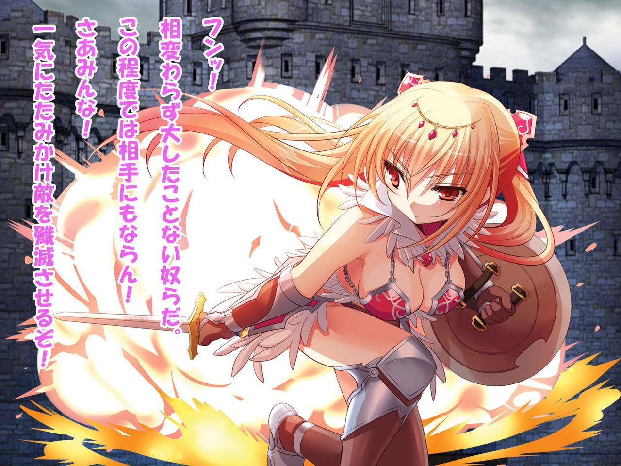 Onna Yuusha wa Game Over ni Nari mashita ~Seigi no Kokoro wa Gokuaku no Naraku e to Ochiru. Kyousei Sennou * Kakusei * Sanran * Fuka * Aku Ochi Bad End~ page 6 full