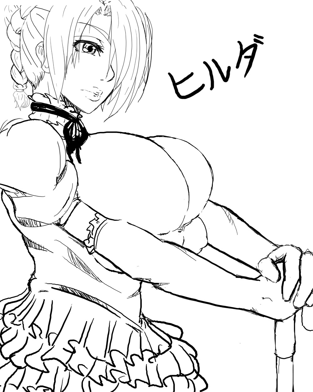 としあき page 6 full