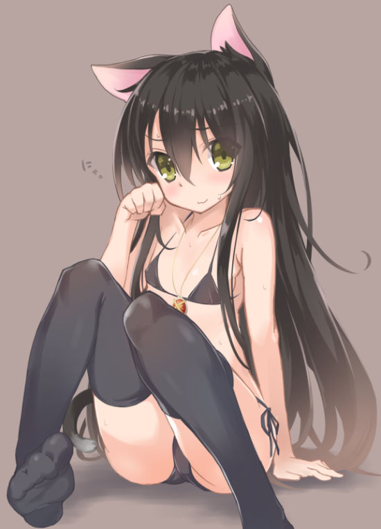 Roke's Shakugan no Shana H pix page 8 full