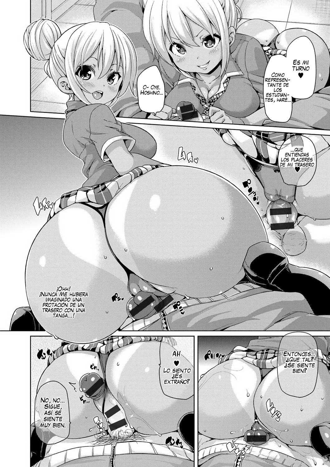 Hips! page 8 full