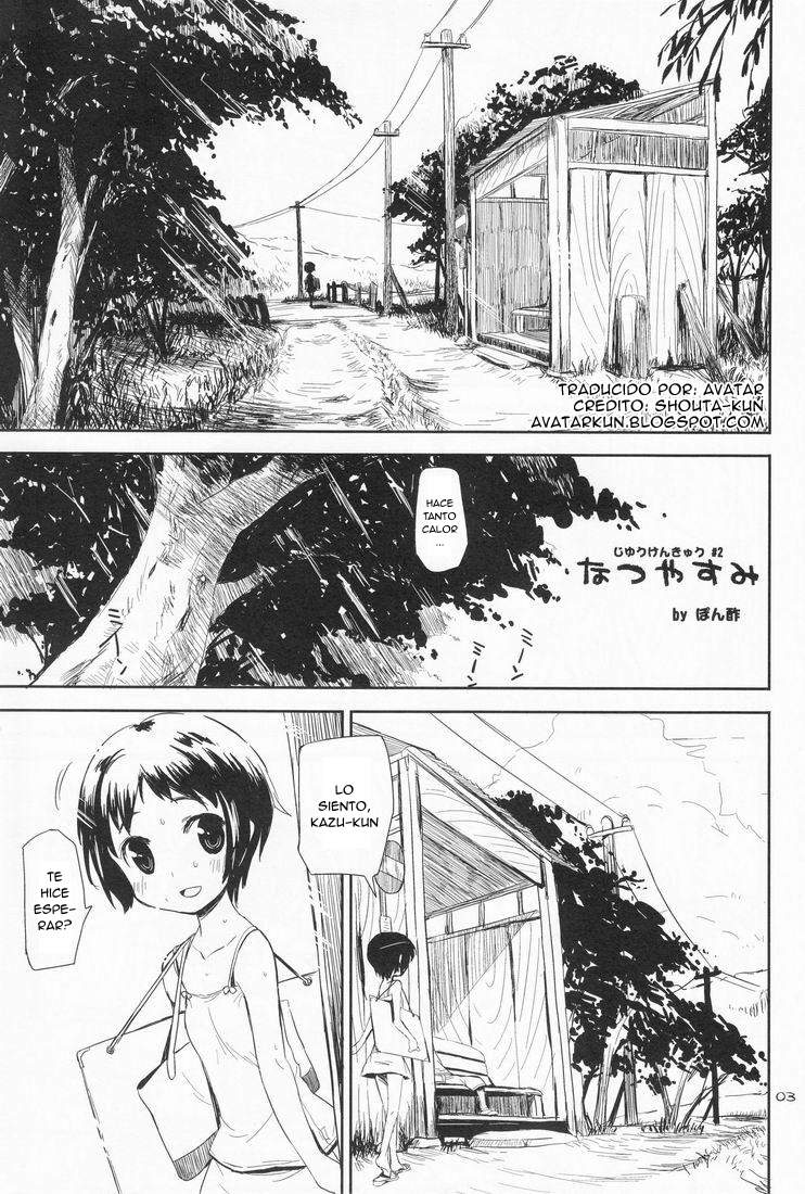 Natsuyasumi - Happy Summer Days page 2 full