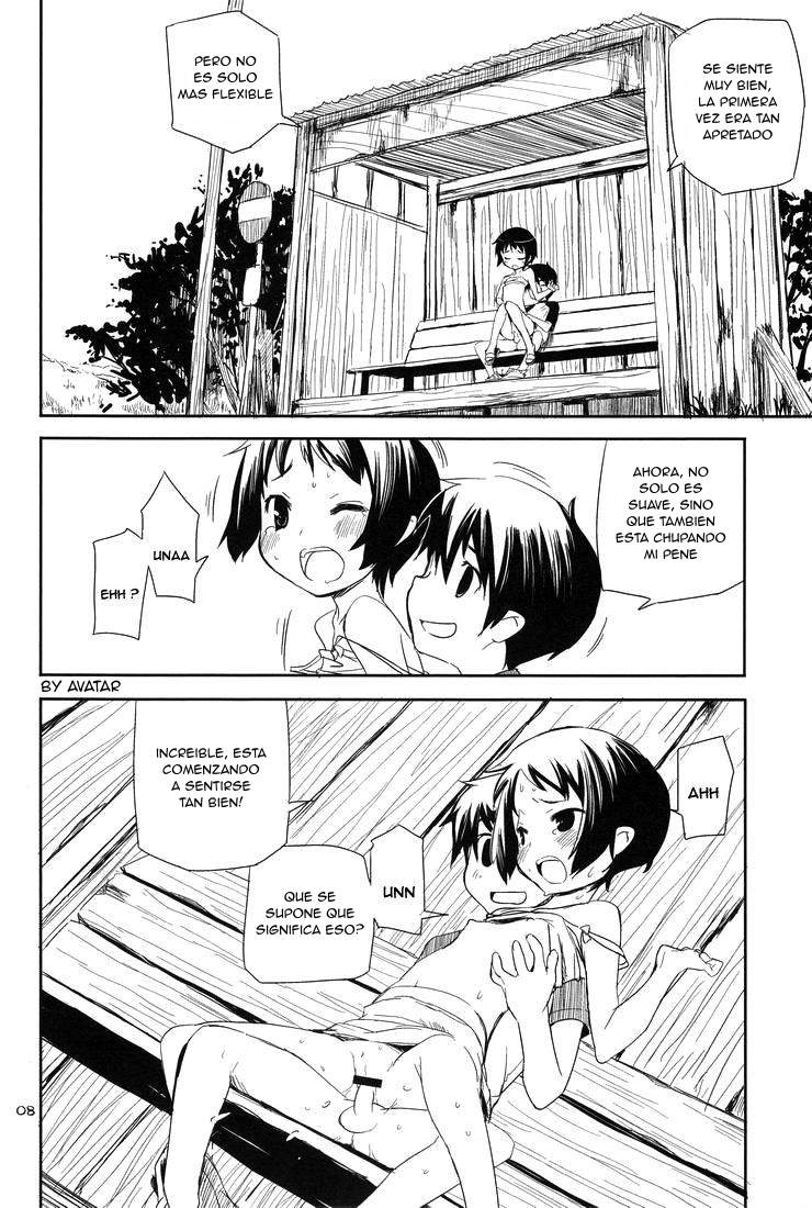 Natsuyasumi - Happy Summer Days page 7 full