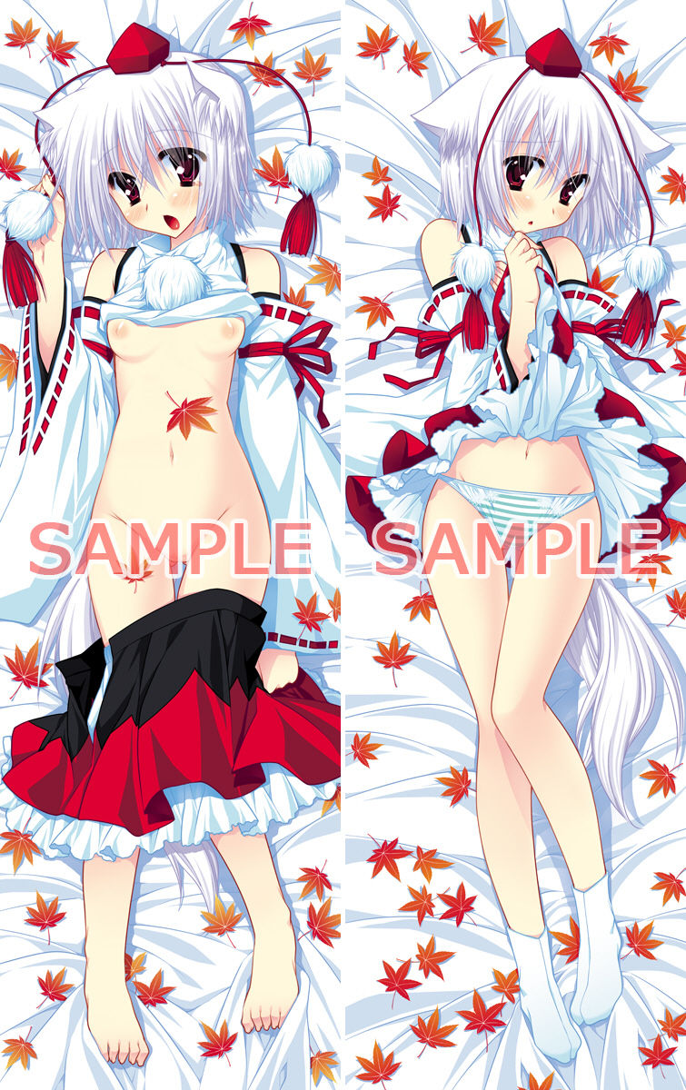 Touhou Inubashiri Momiji page 6 full