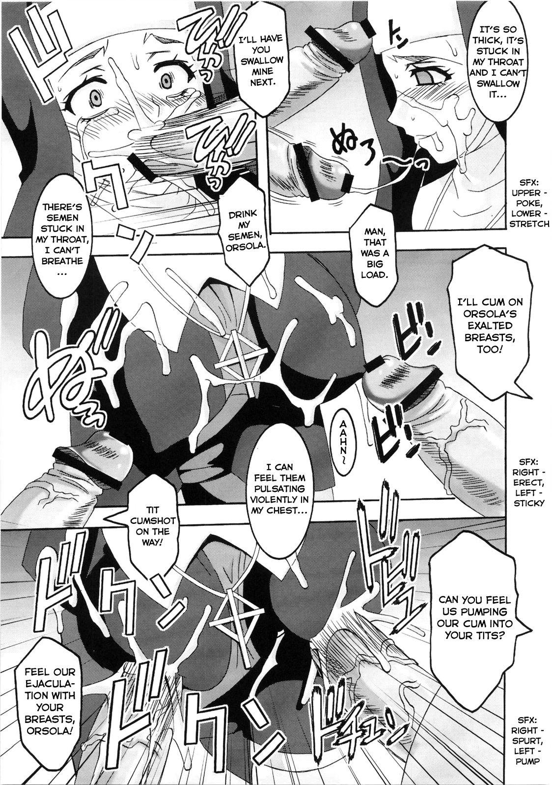 Toaru Majutsu no Sperma Interceptor 1 page 7 full