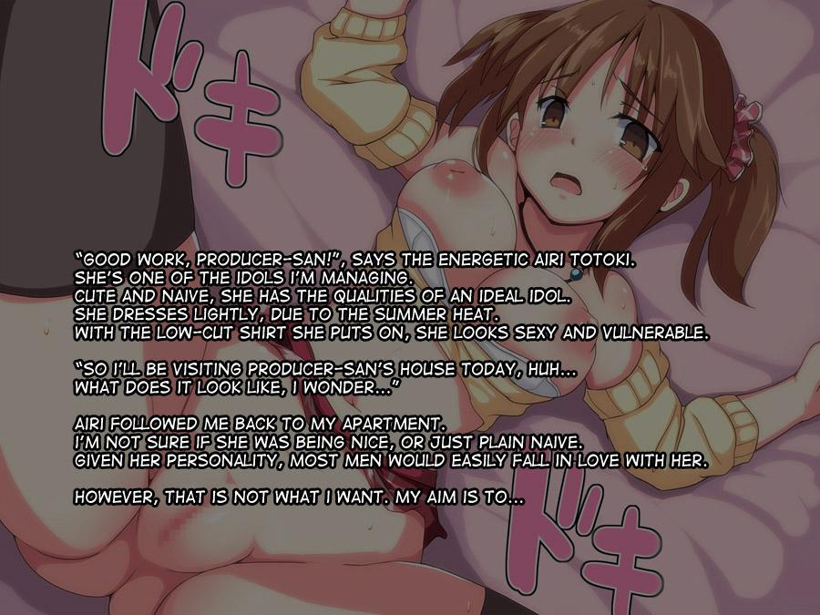 Hamedori Master - Idol Haramase Rape!! page 2 full