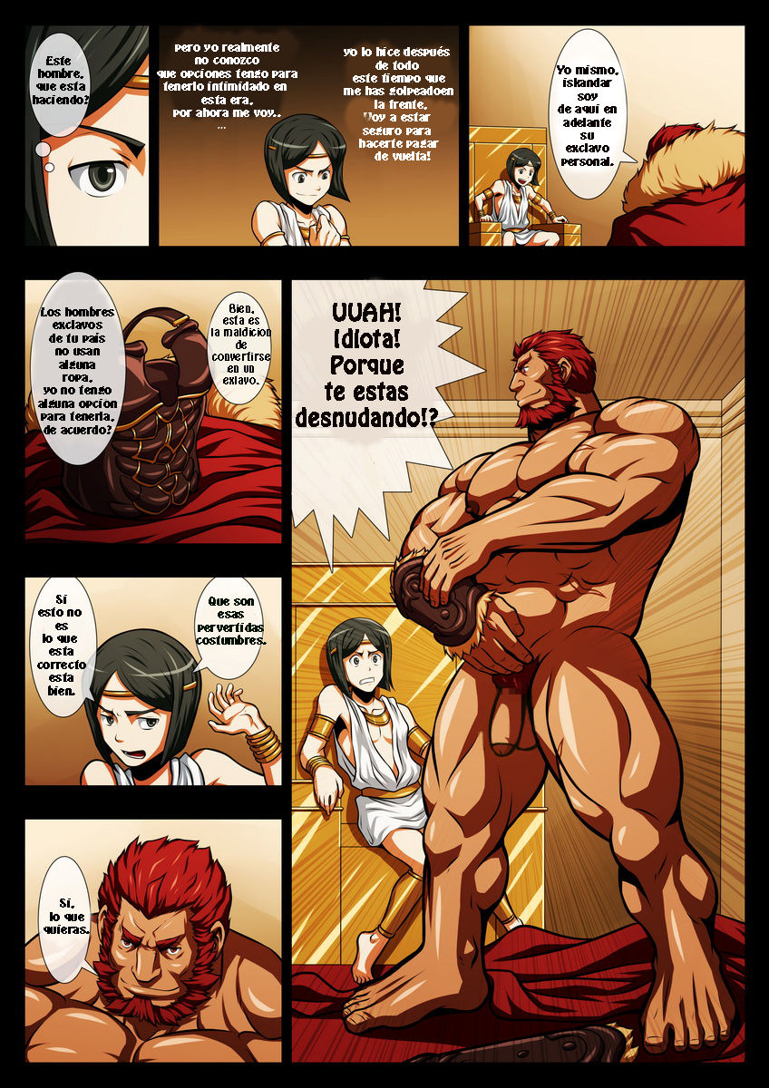 Seiai Seifuku | Conquistador del sexual amor page 8 full