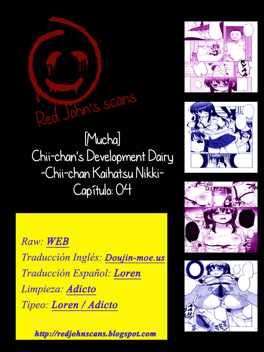 Chii-chan Kaihatsu Nikki 4 page 2 full