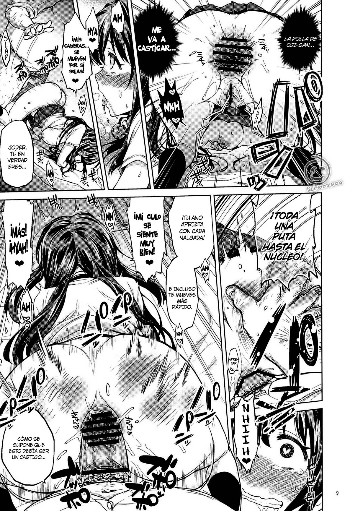 Chii-chan Kaihatsu Nikki 4 page 9 full