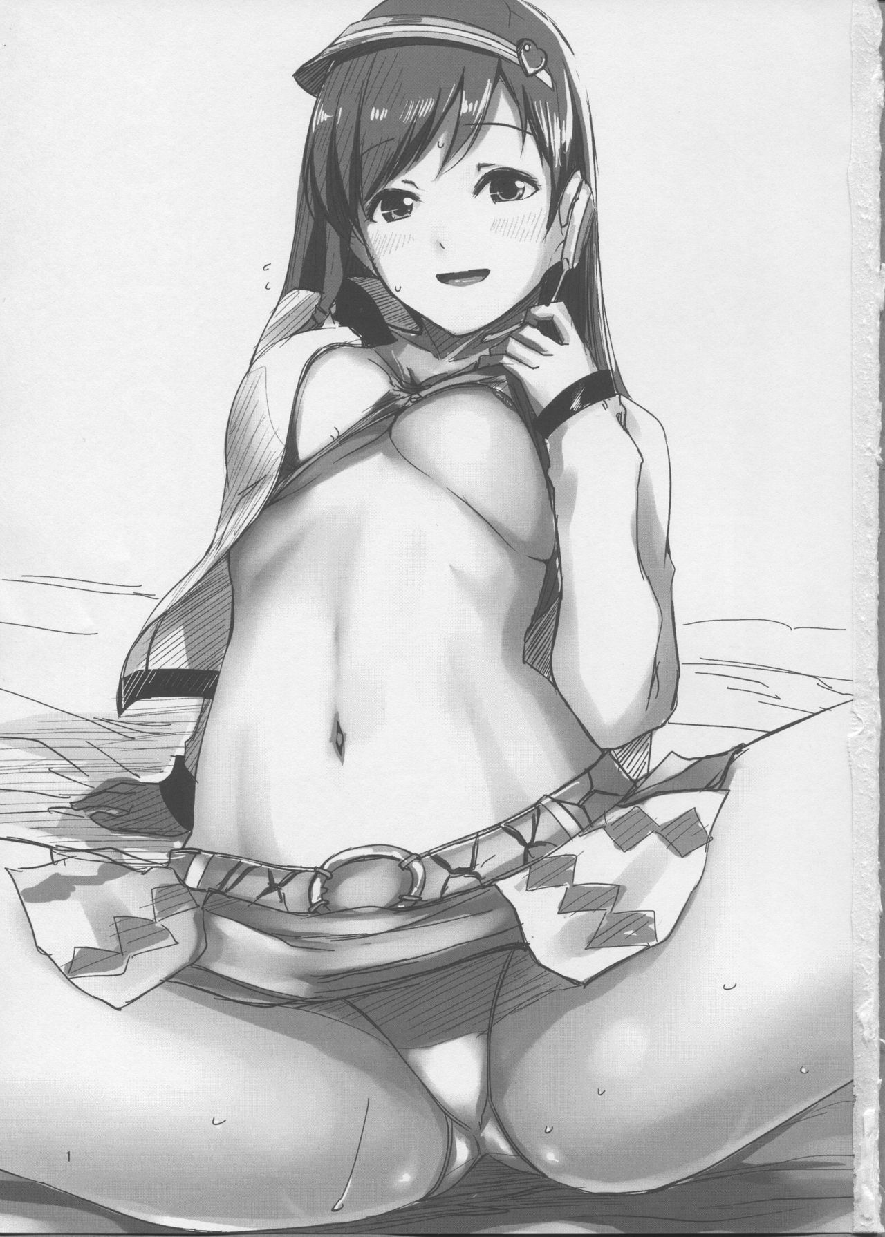 Doko Miterundesuka Producer-san? page 2 full