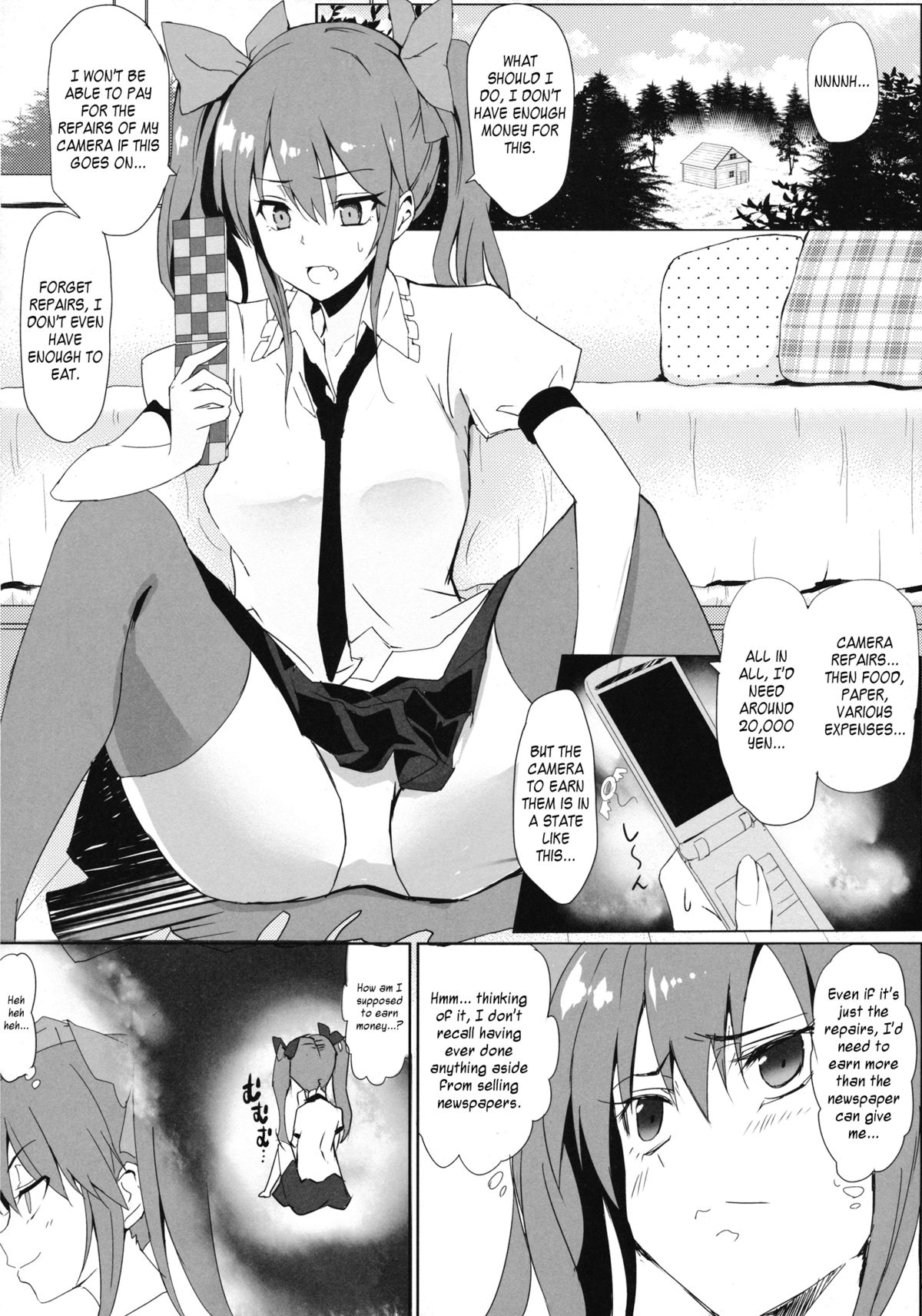 Hatate-chan no Arbeit | Hatate-chan's Part Time Job page 5 full