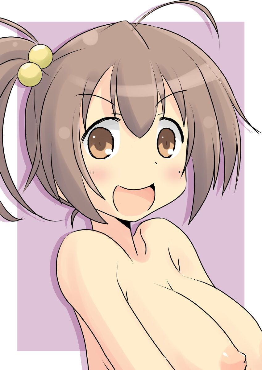 Aiura page 5 full