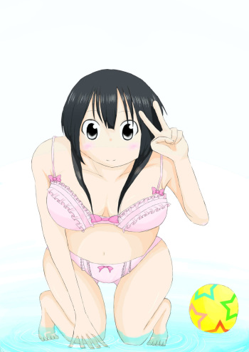 Aiura cover