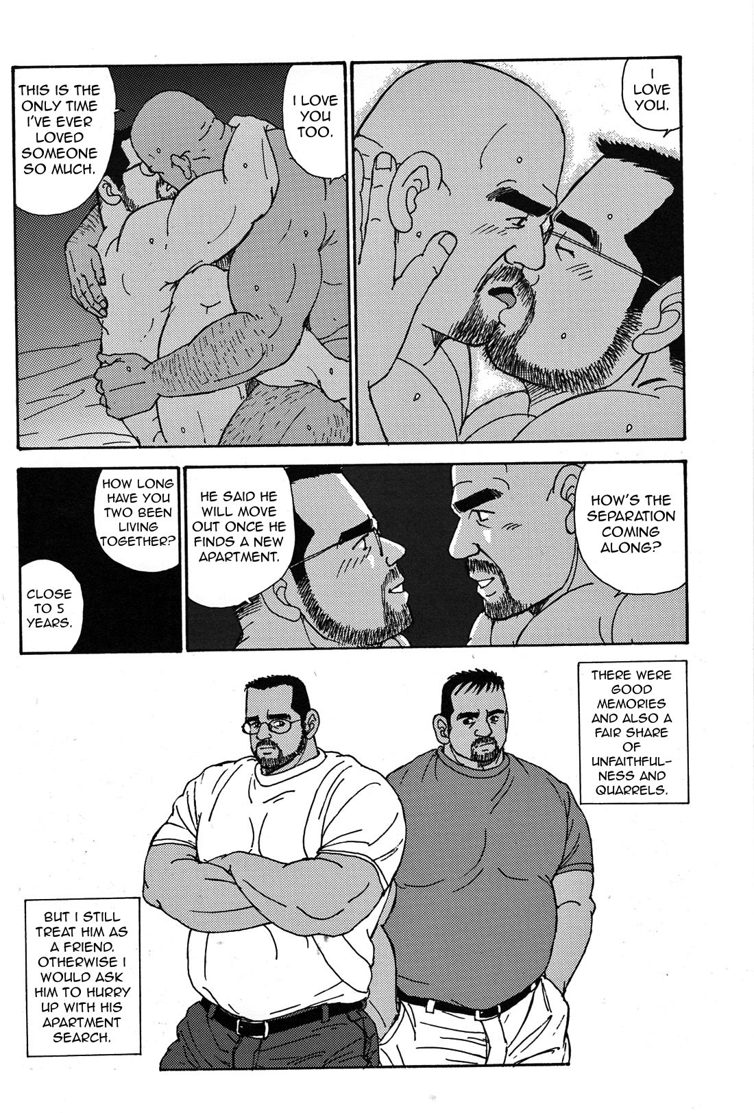 My Love - Satoru Sugajima page 6 full