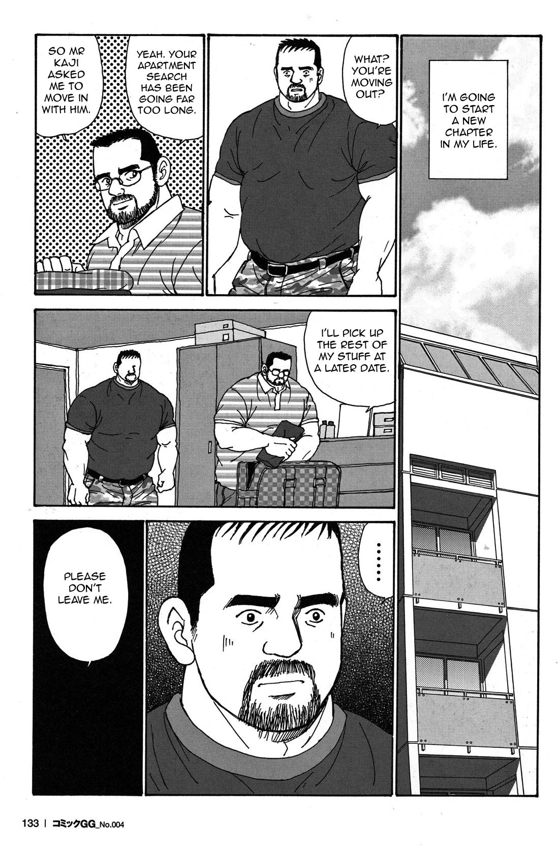 My Love - Satoru Sugajima page 9 full