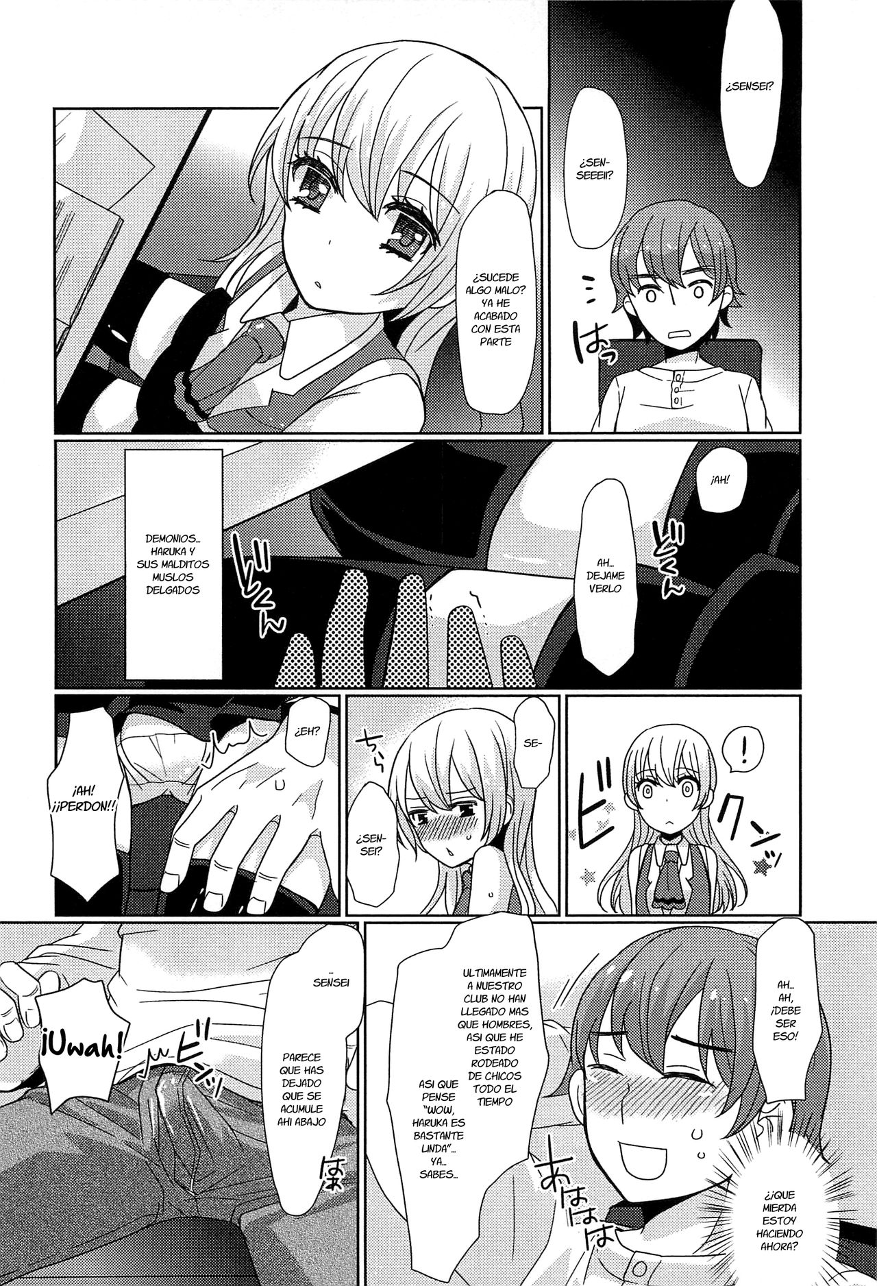 Koremo Benkyou no Hitotsu dayo! page 4 full