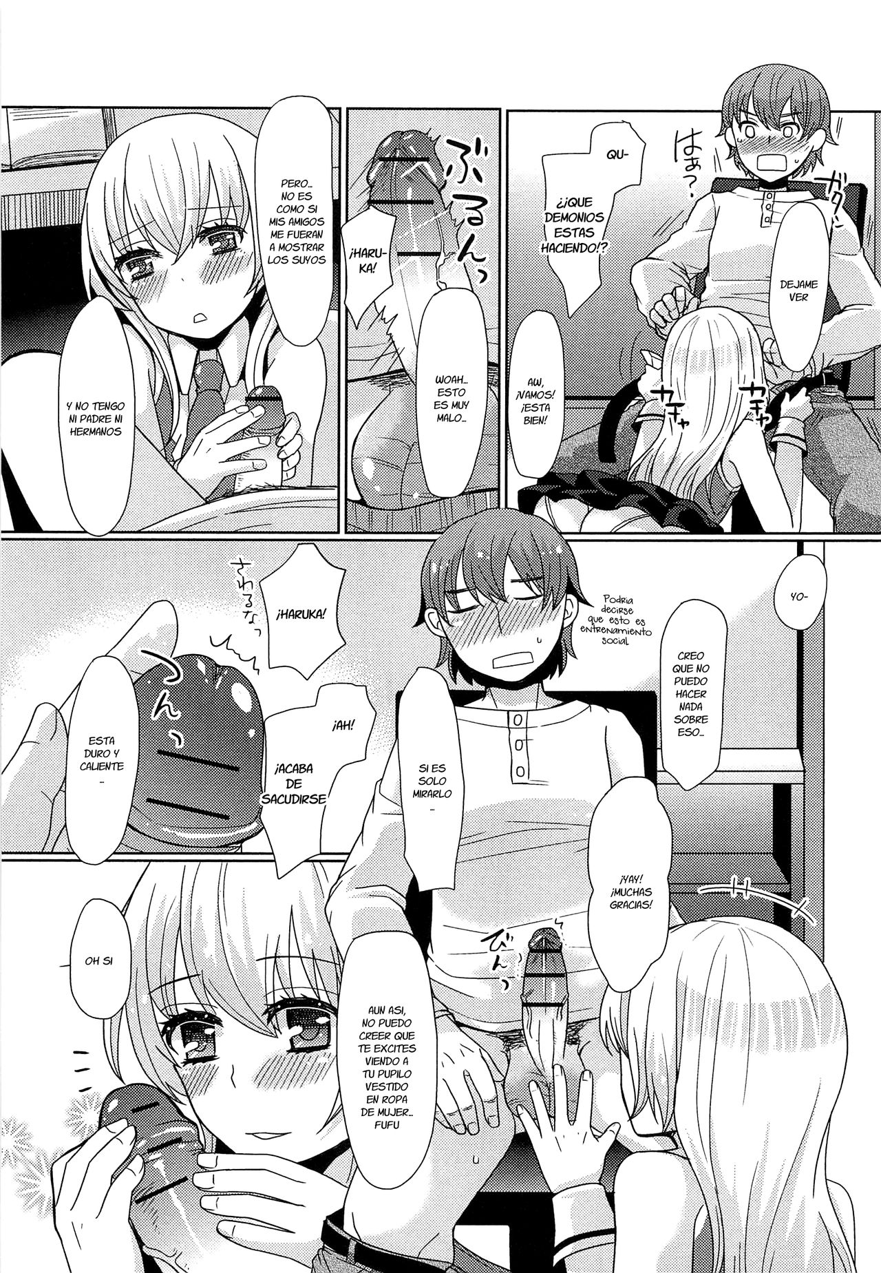 Koremo Benkyou no Hitotsu dayo! page 5 full