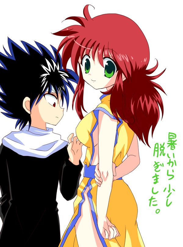 ひよ's Works page 6 full