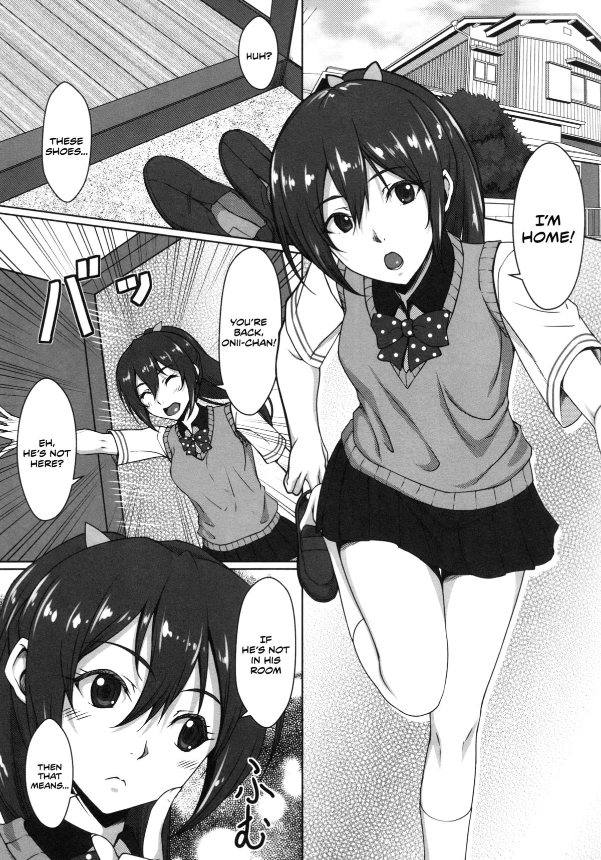 Gou GO! My Sister page 4 full