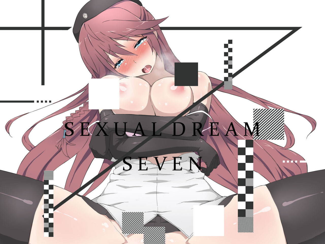 SEXUAL DREAM SEVEN page 1 full