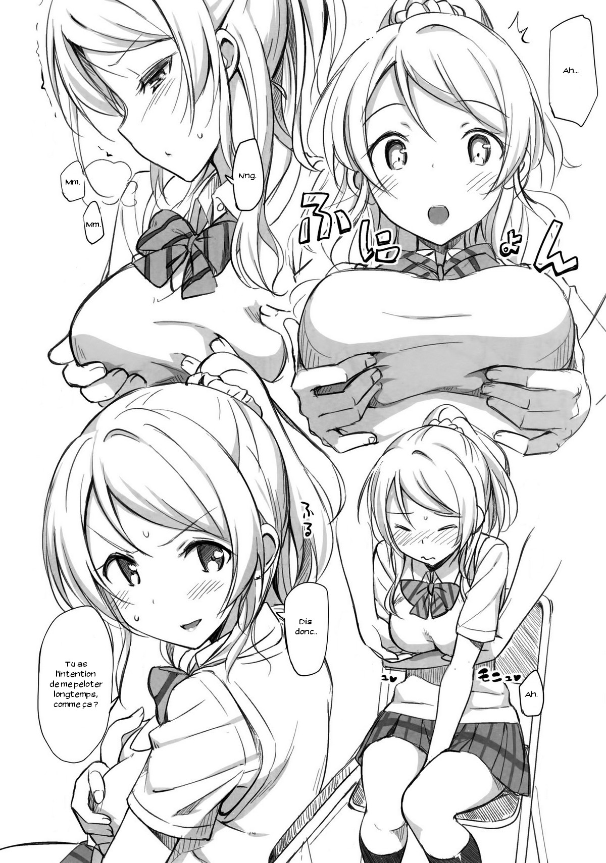 School ldol Off-shot page 5 full